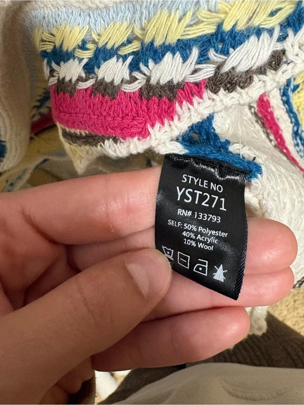 NWOT POL Cream Open-Knit Stripped Tank - Picture 4 of 5